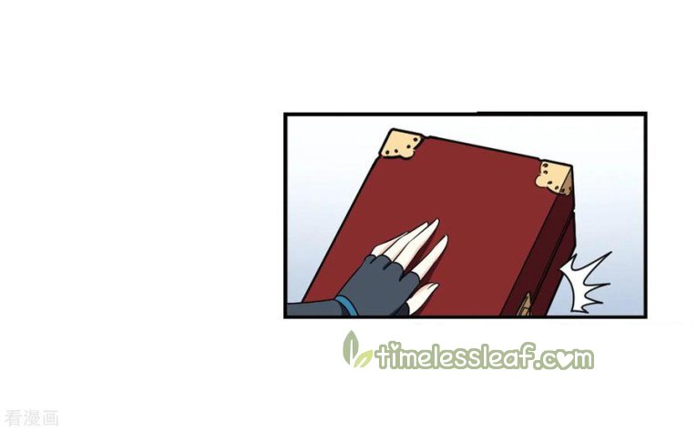 Chapter 182.2 - Image 10