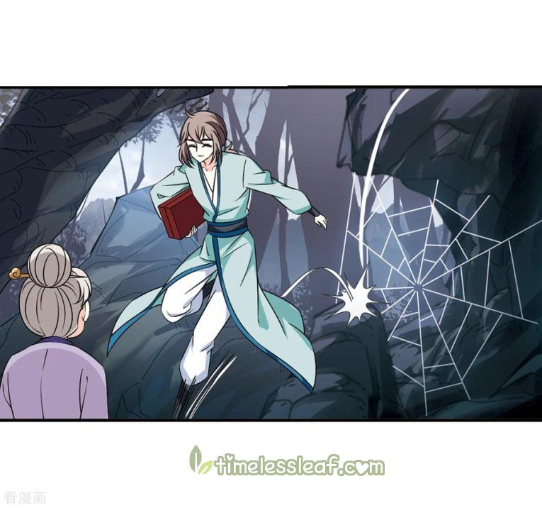 Chapter 182.2 - Image 11