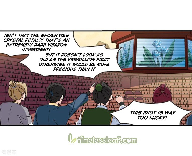 Chapter 182.2 - Image 2