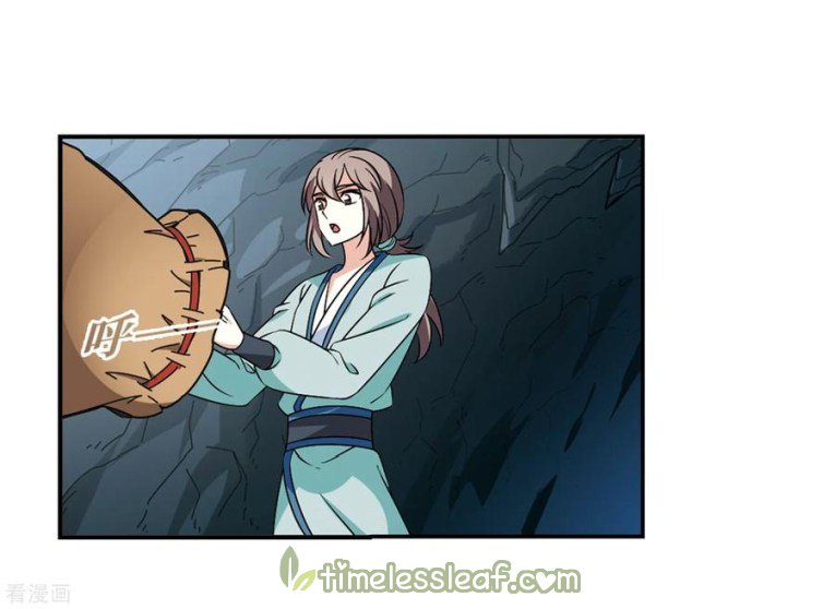 Chapter 183.1 - Image 11