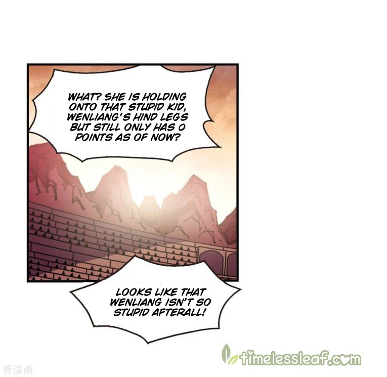Chapter 183.1 - Image 2