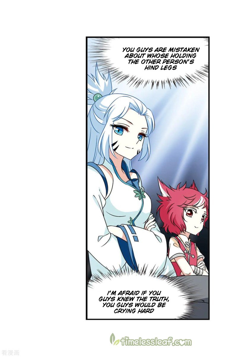 Chapter 183.1 - Image 4