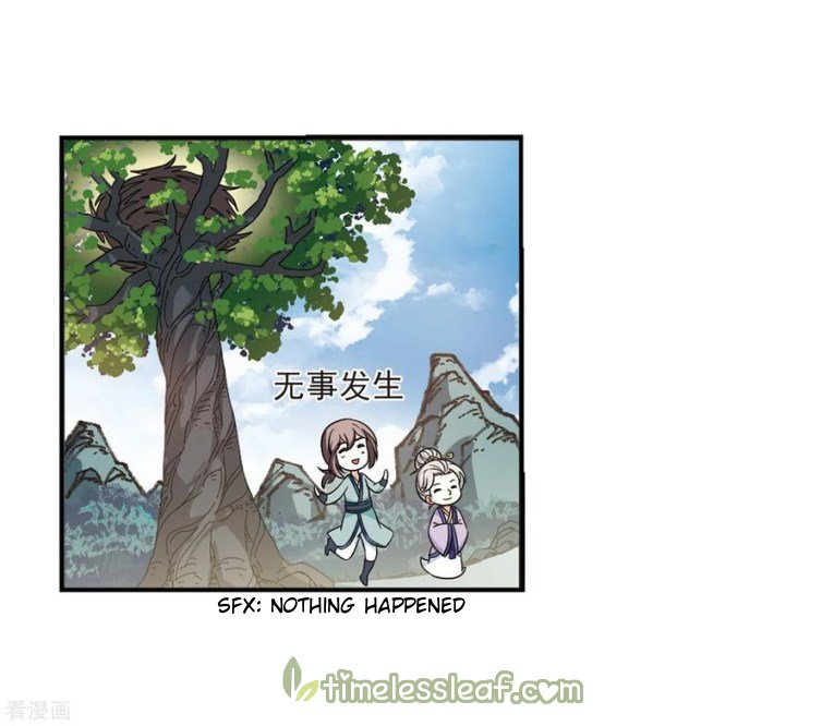 Chapter 183.2 - Image 18