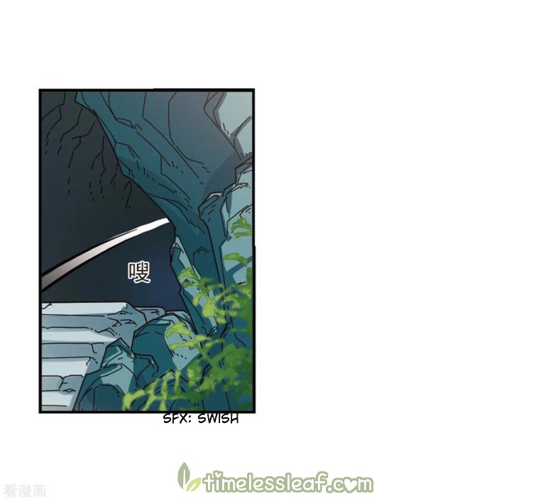 Chapter 183.2 - Image 3