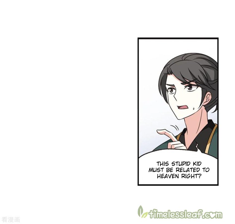 Chapter 184.1 - Image 3