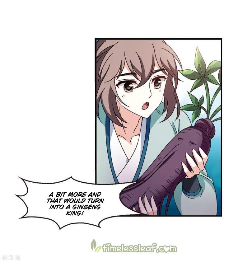 Chapter 184.1 - Image 7