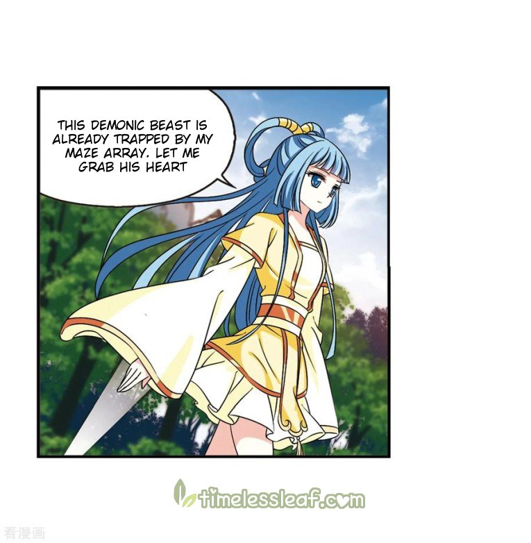 Chapter 185.1 - Image 13