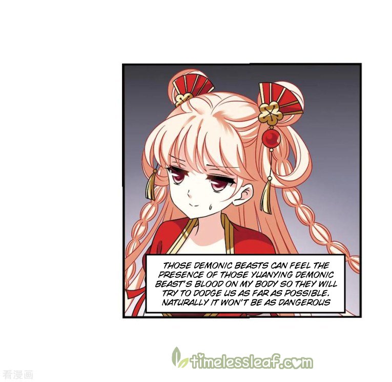 Chapter 185.1 - Image 4