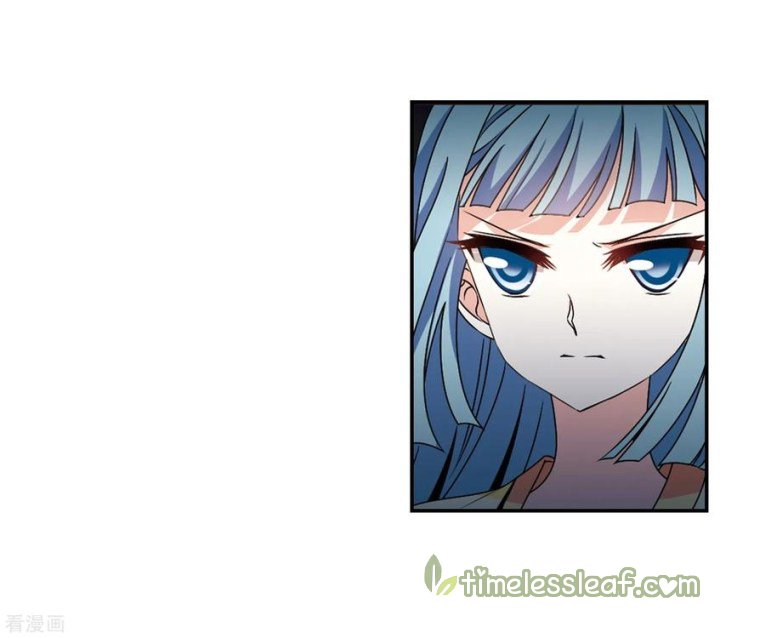 Chapter 185.2 - Image 15