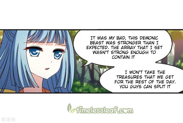 Chapter 185.2 - Image 16