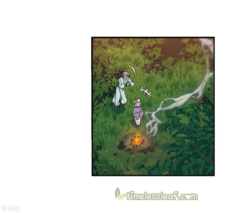 Chapter 185.2 - Image 5