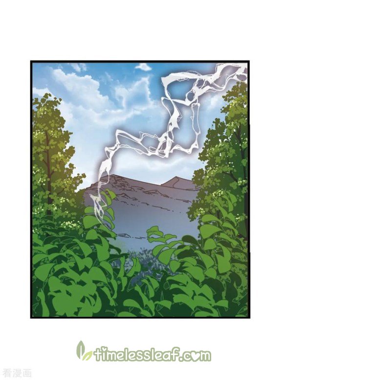 Chapter 185.2 - Image 6