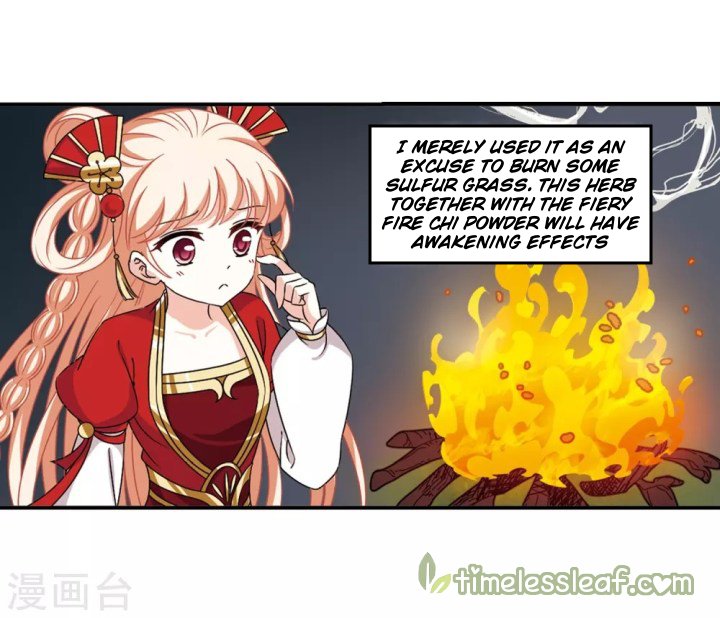 Chapter 186.1 - Image 12