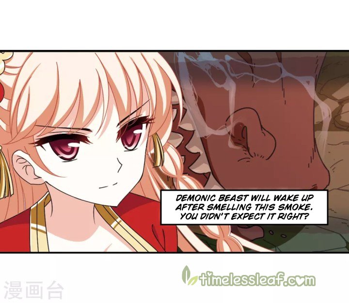 Chapter 186.1 - Image 14