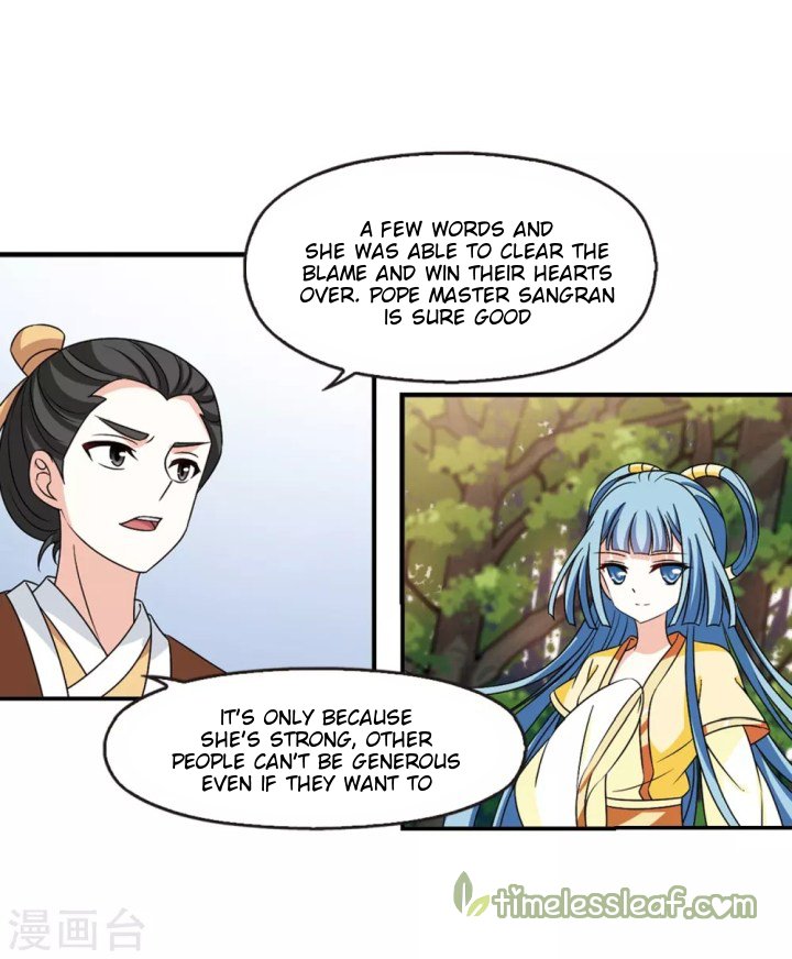 Chapter 186.1 - Image 2