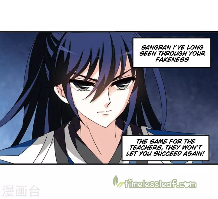 Chapter 186.1 - Image 4