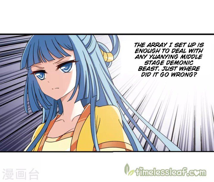 Chapter 186.1 - Image 5