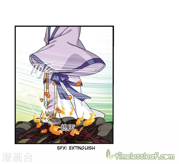Chapter 186.1 - Image 6