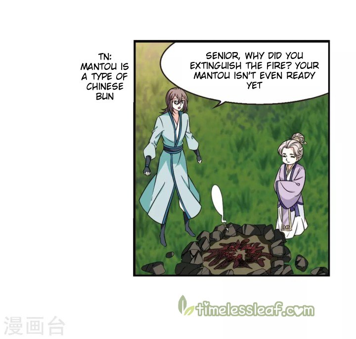 Chapter 186.1 - Image 7