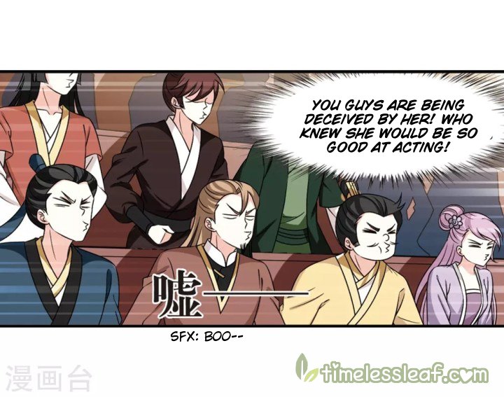 Chapter 186.2 - Image 11