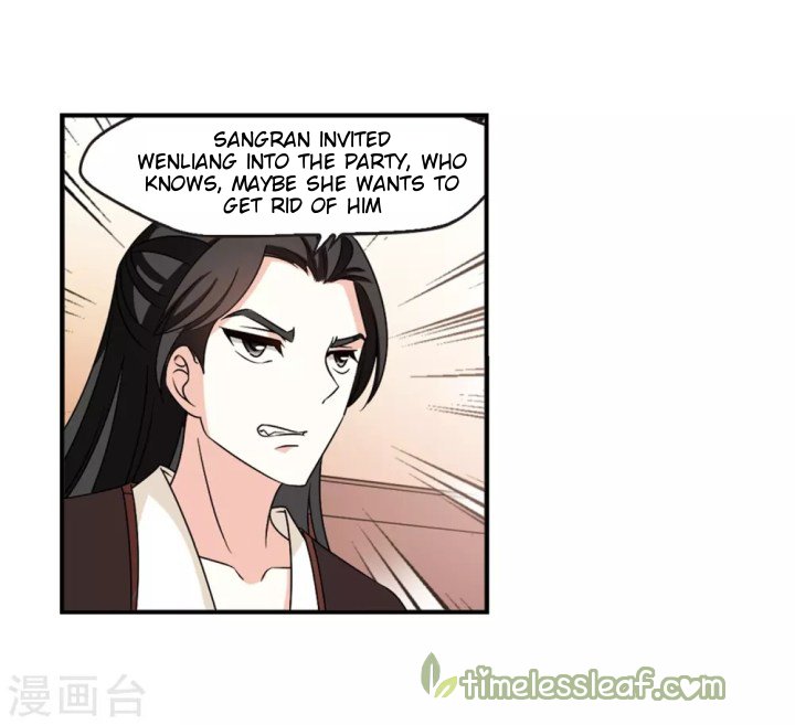 Chapter 186.2 - Image 12