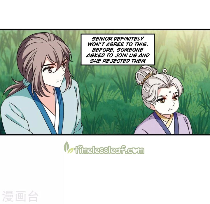 Chapter 186.2 - Image 14