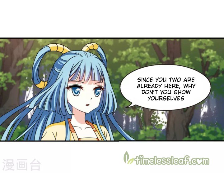 Chapter 186.2 - Image 2