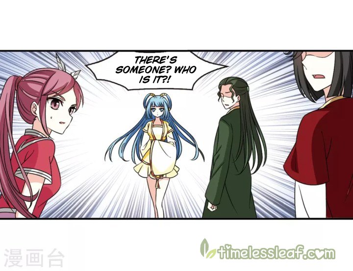 Chapter 186.2 - Image 3