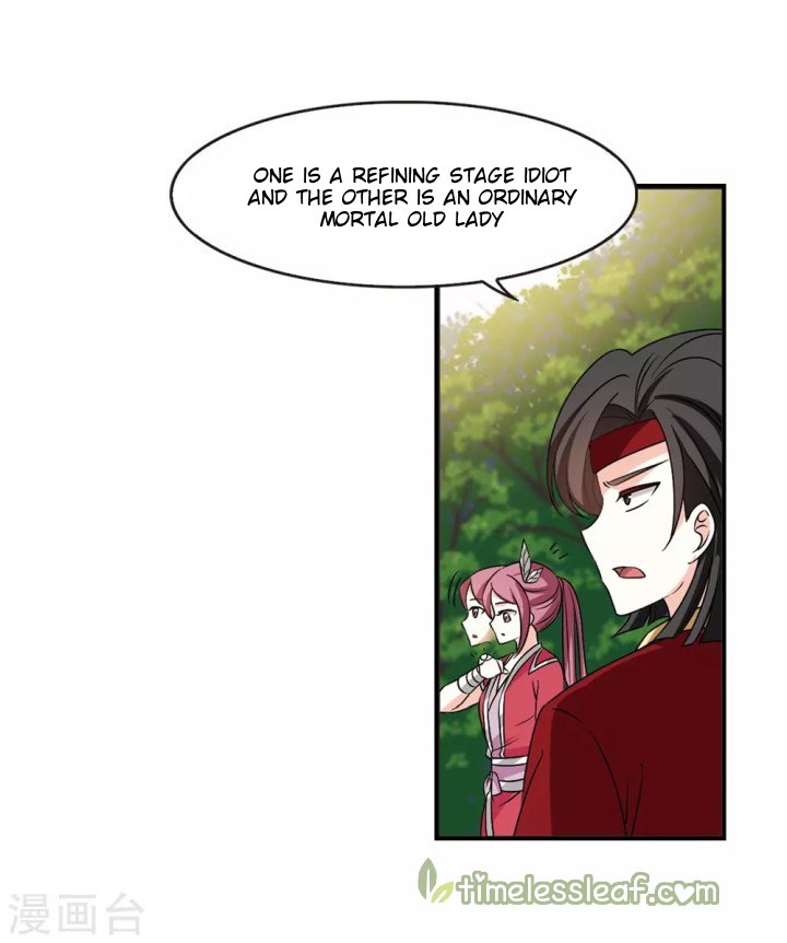 Chapter 186.2 - Image 6