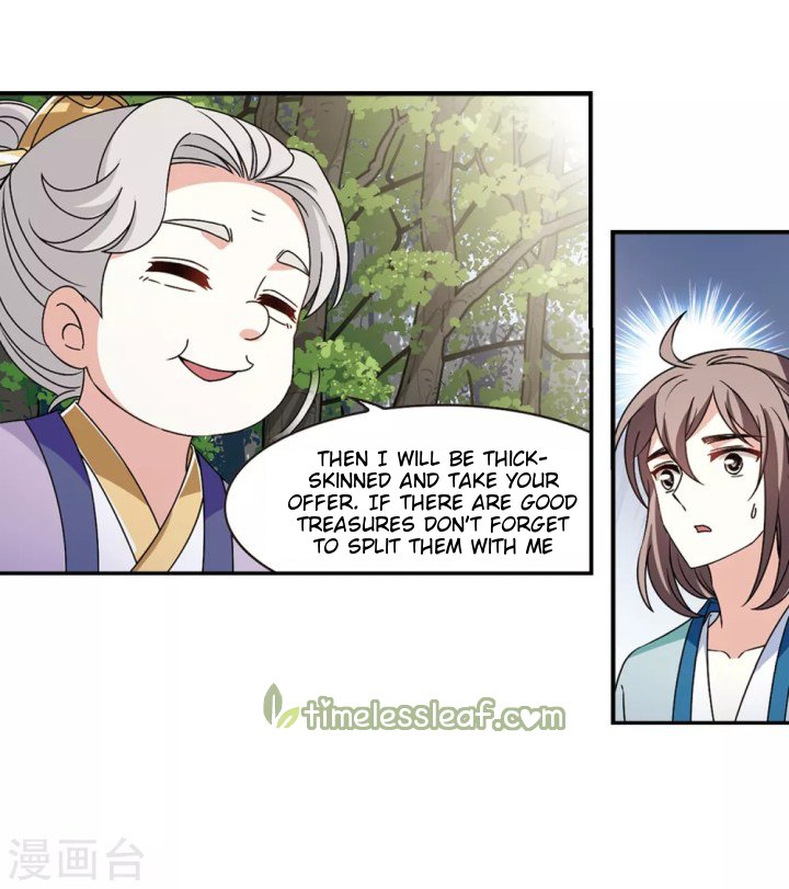 Chapter 187.1 - Image 2