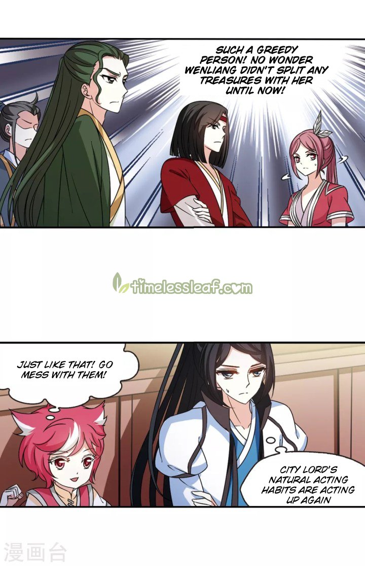 Chapter 187.1 - Image 3