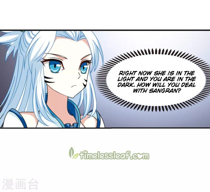 Chapter 187.1 - Image 4