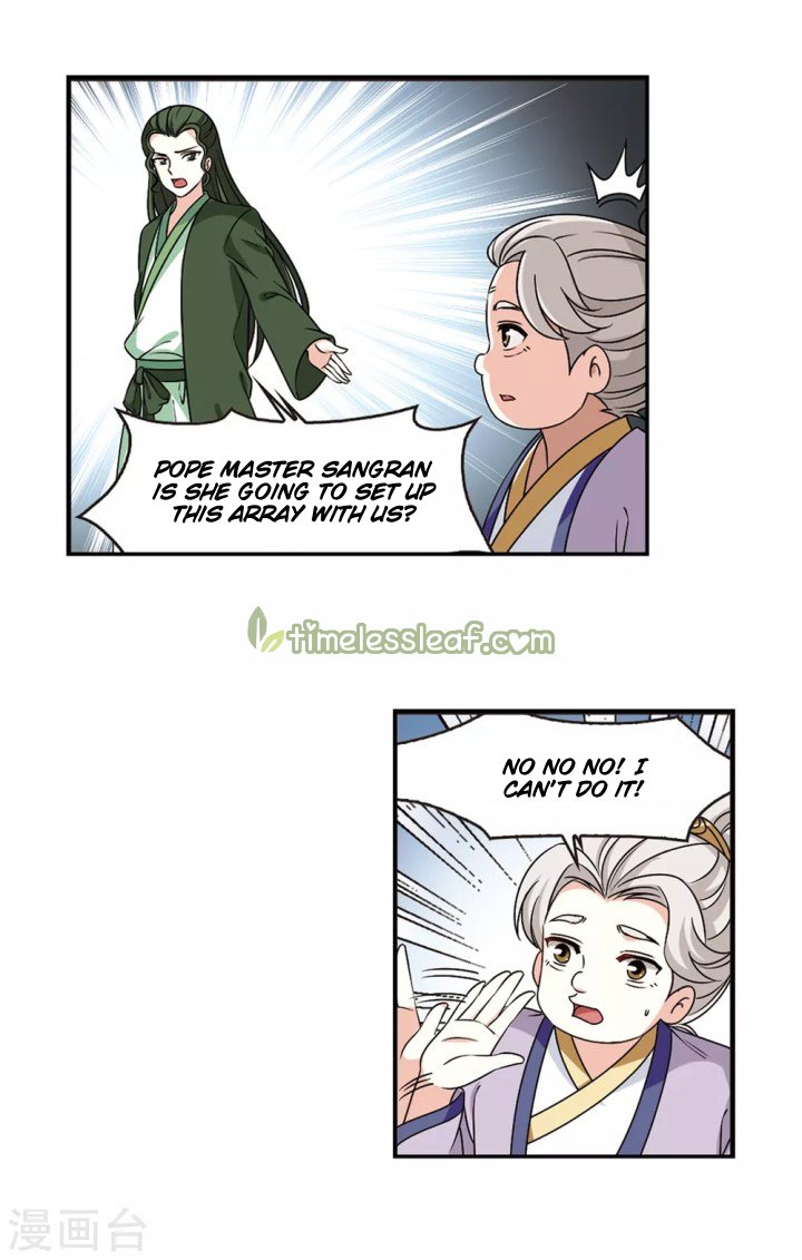Chapter 187.1 - Image 7