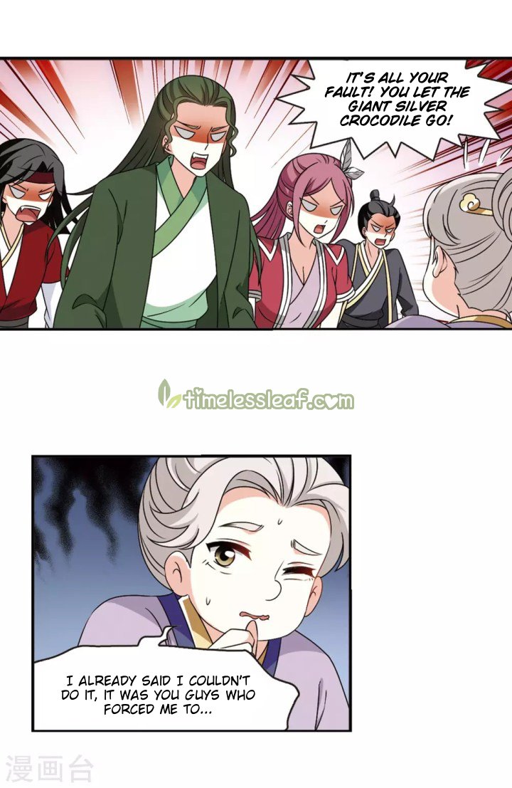 Chapter 188.1 - Image 3
