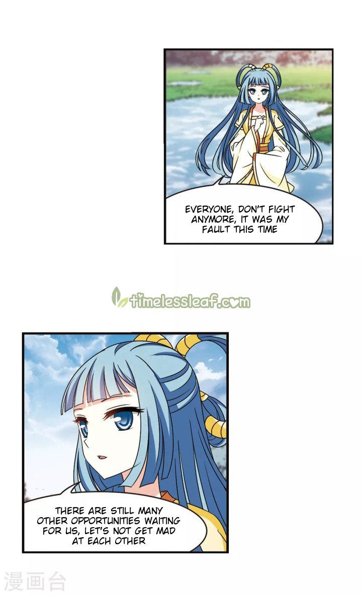 Chapter 188.1 - Image 4