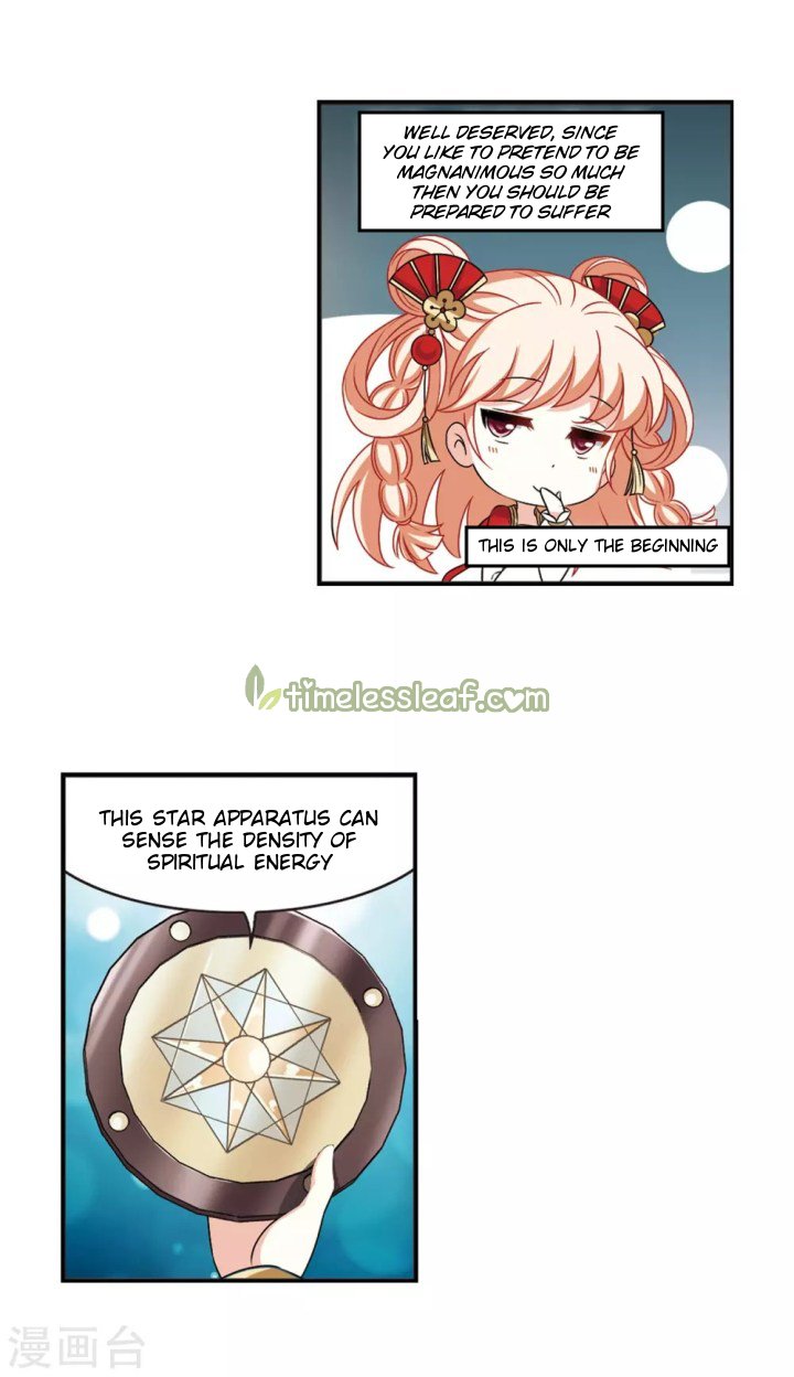 Chapter 188.1 - Image 5