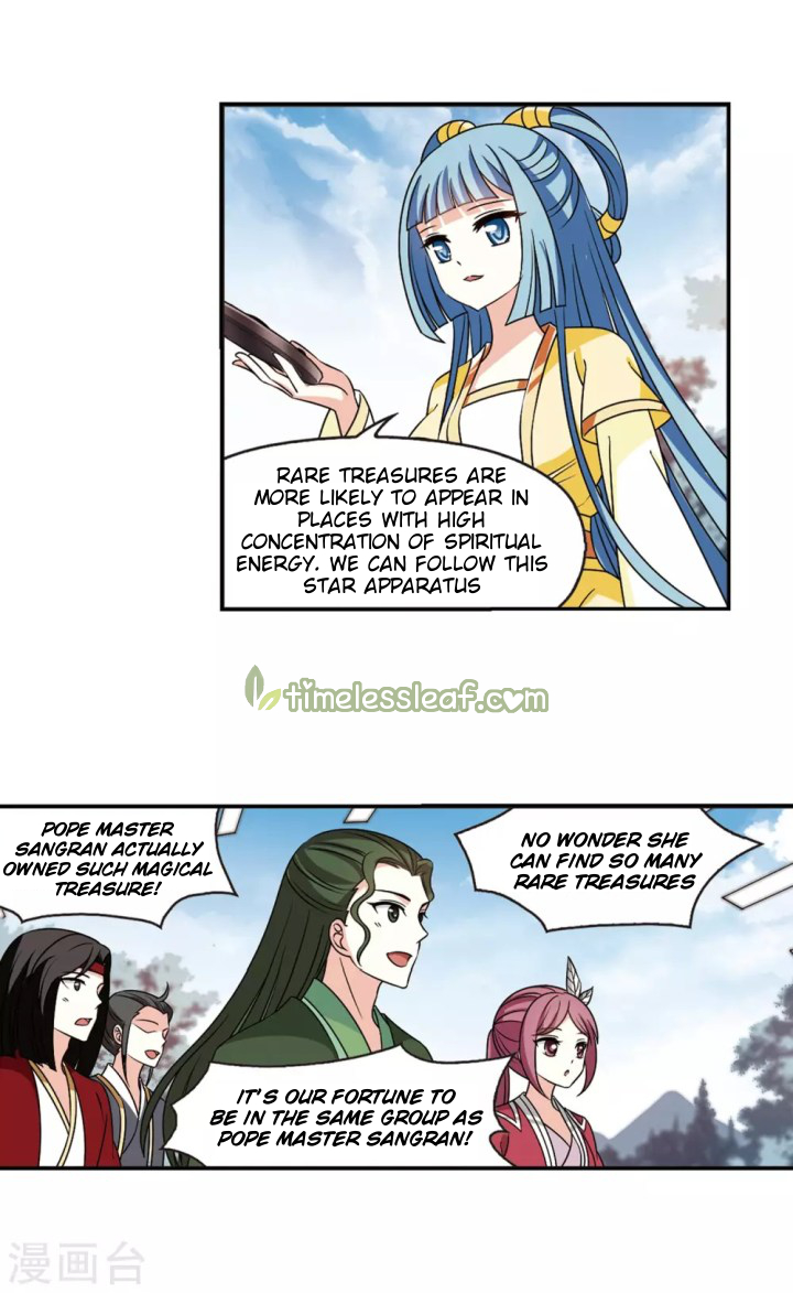 Chapter 188.1 - Image 6