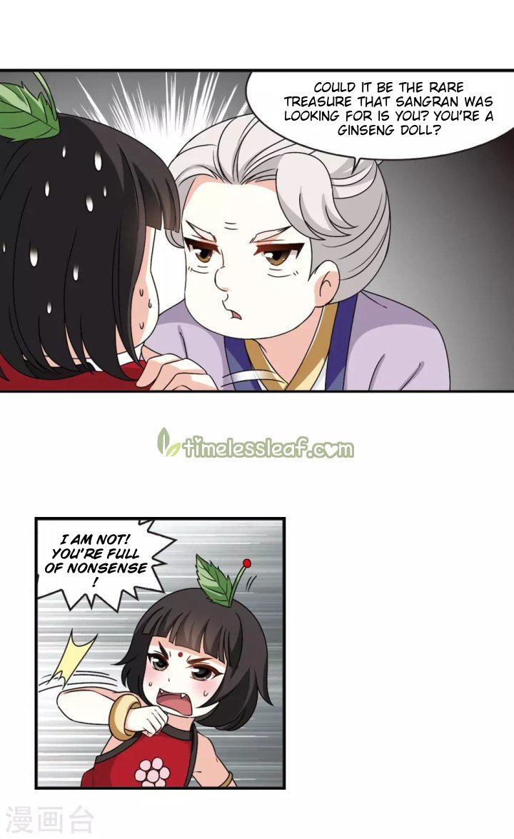 Chapter 188.2 - Image 3