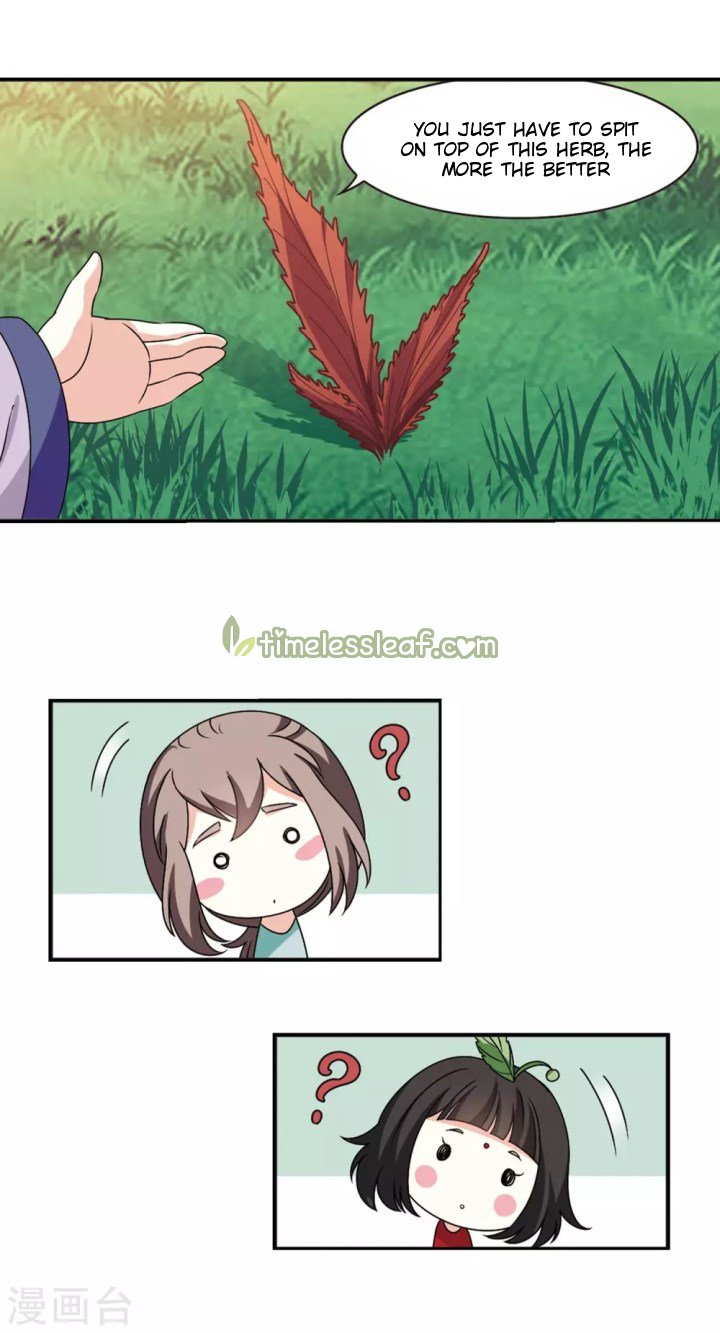 Chapter 188.2 - Image 5
