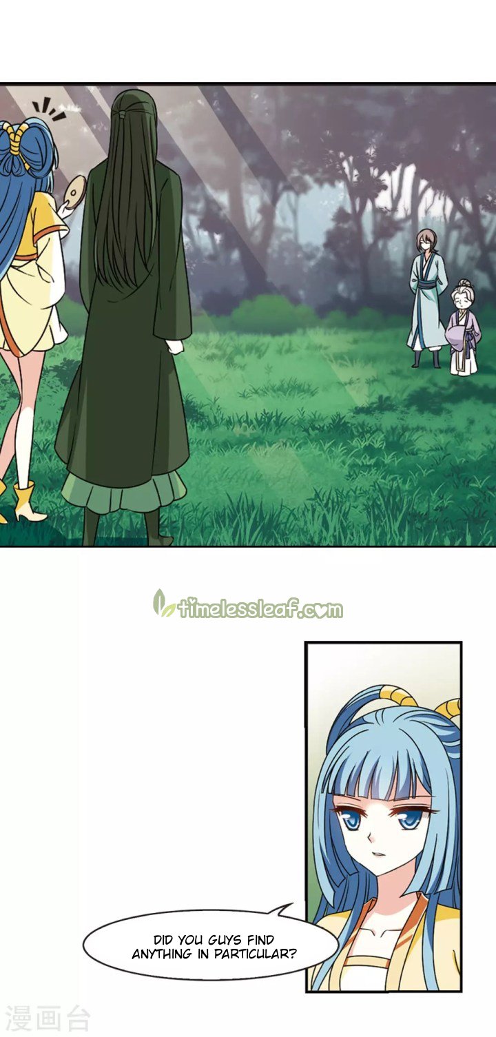 Chapter 188.2 - Image 7