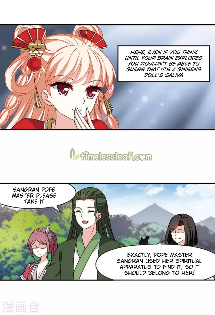 Chapter 189.1 - Image 3
