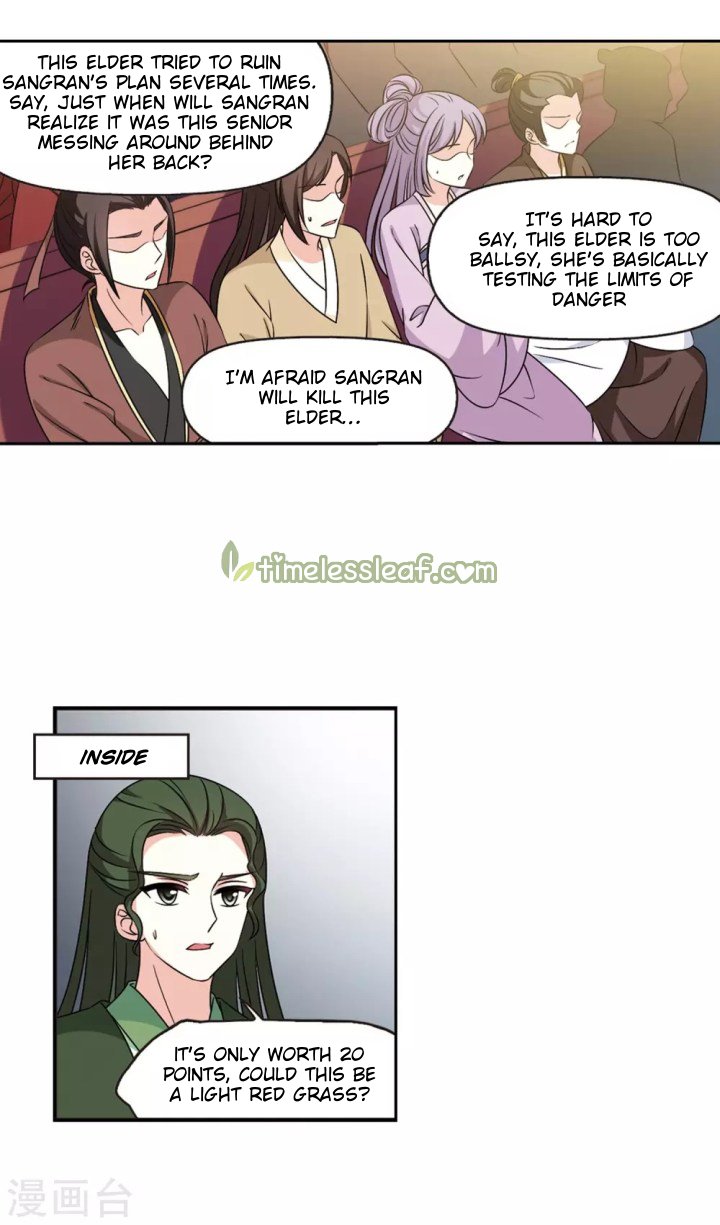 Chapter 189.2 - Image 2