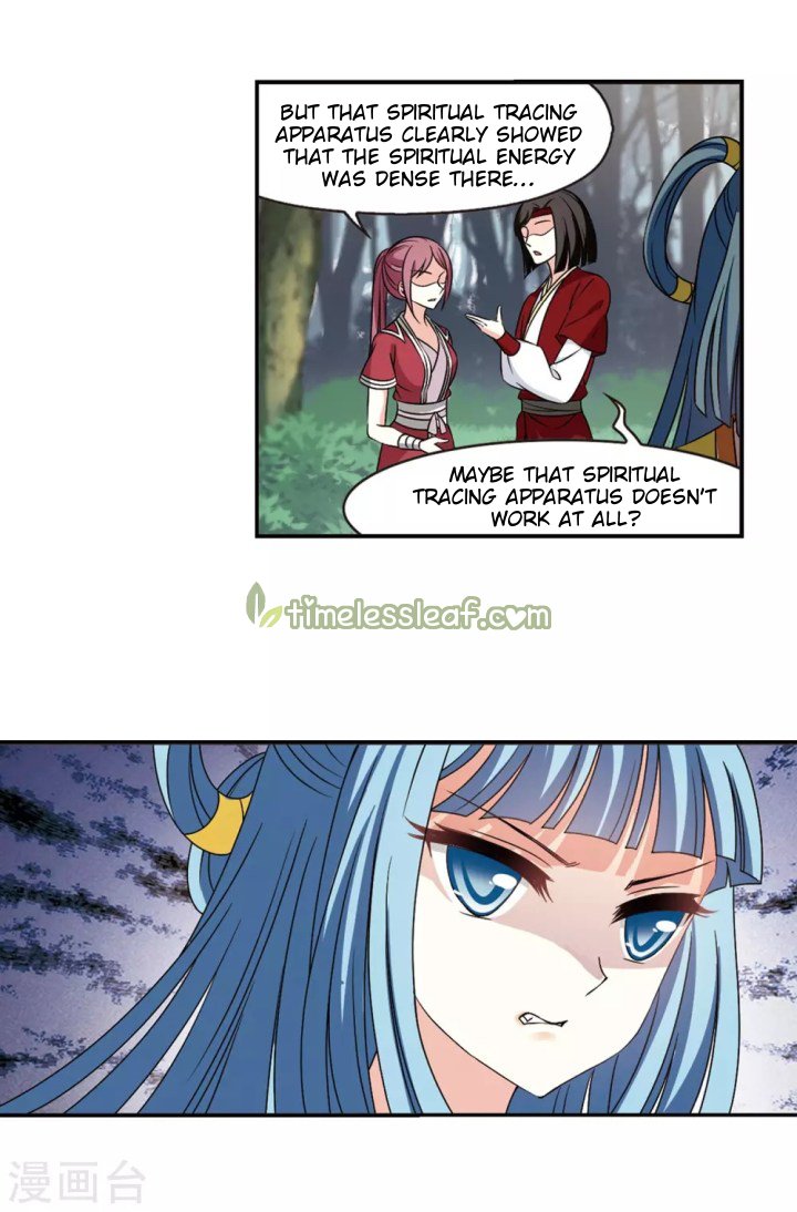 Chapter 189.2 - Image 3