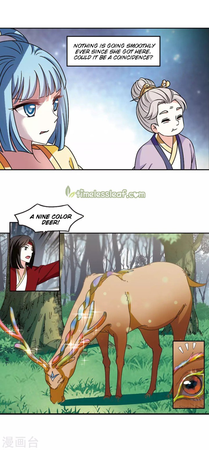 Chapter 189.2 - Image 4