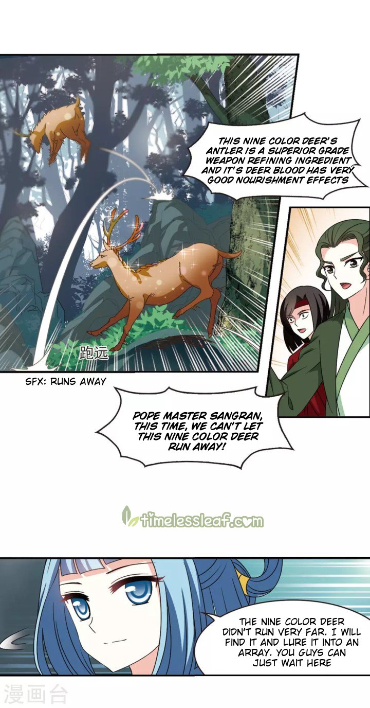 Chapter 189.2 - Image 5