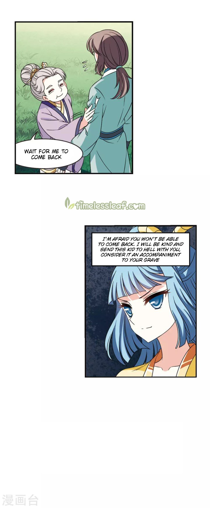 Chapter 189.2 - Image 8