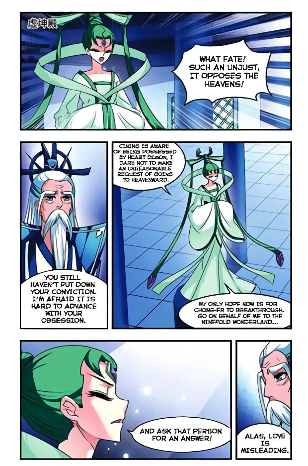 Chapter 19 - Image 9