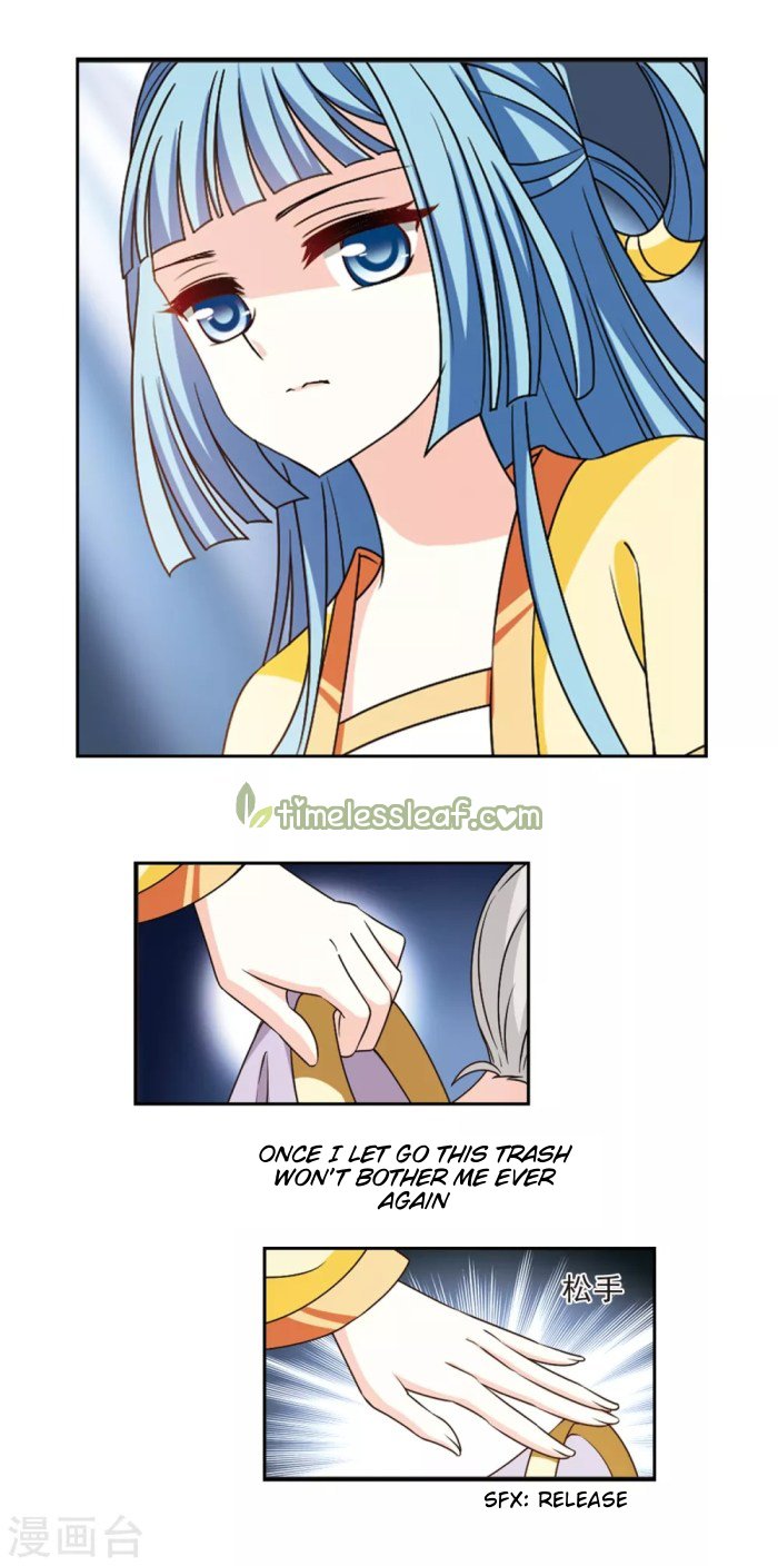Chapter 190.1 - Image 3