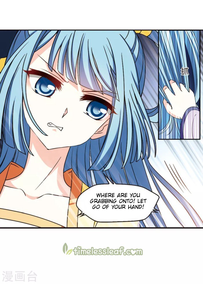 Chapter 190.1 - Image 5