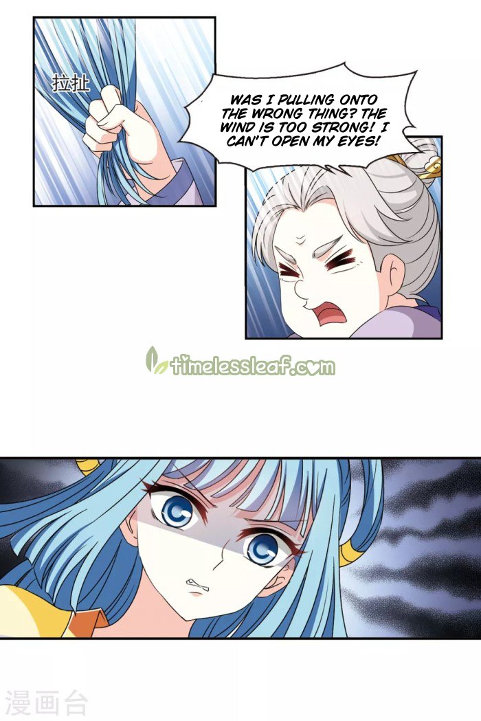 Chapter 190.1 - Image 6